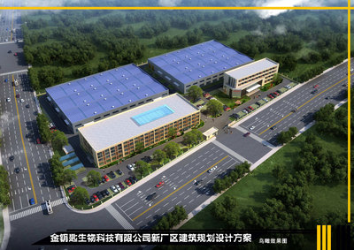南京金钥匙厂区建筑设计